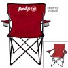 SL1460: Folding Chair w/ Carrying Bag